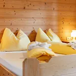 Zellner 4 Und 5 Apartament Alpbach